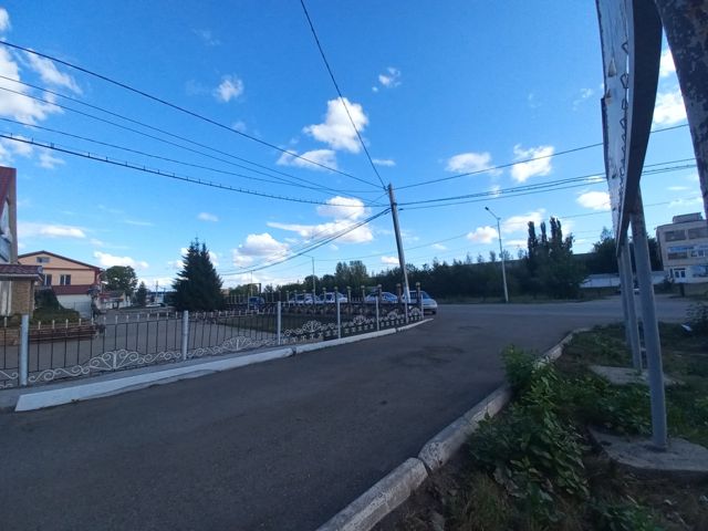 Territory