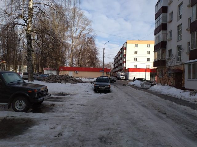 Territory