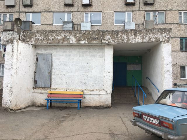 EntranceOutside