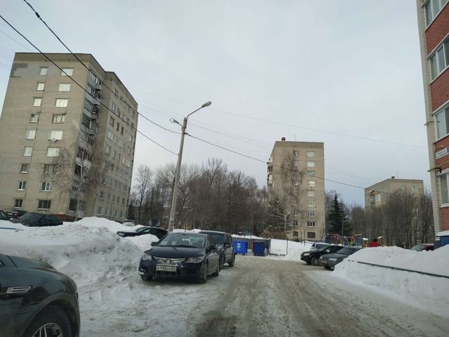 Territory