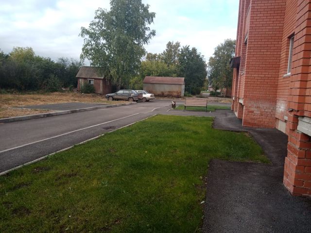 Territory