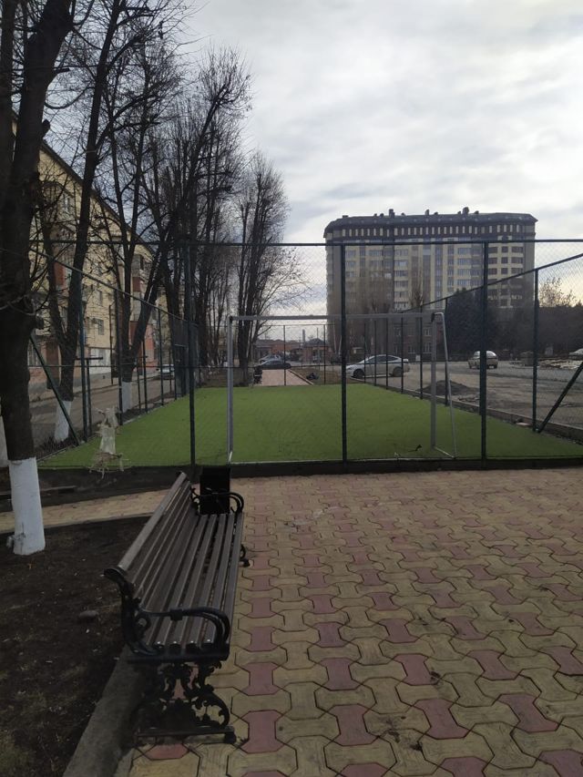 Territory