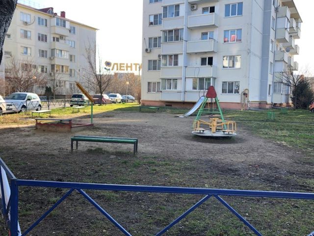 Territory