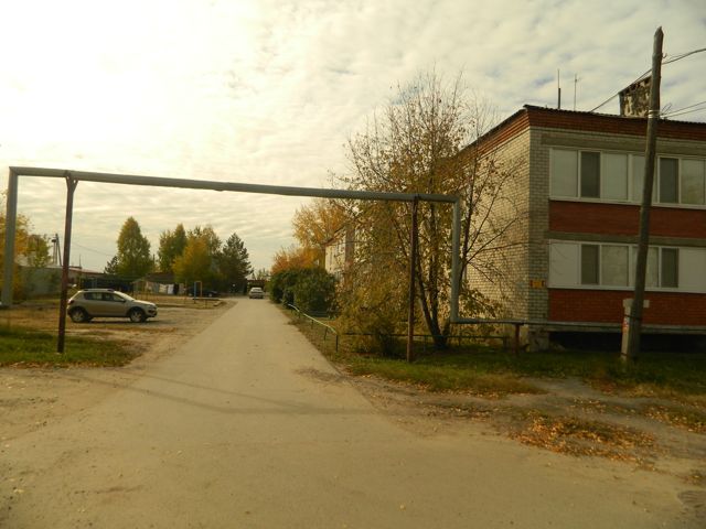 Territory