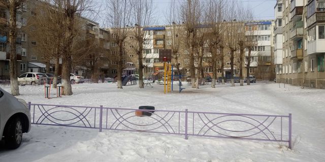 Territory