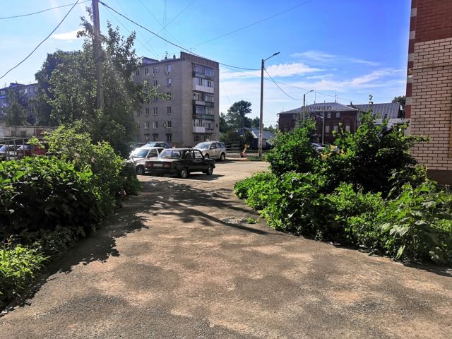 Territory