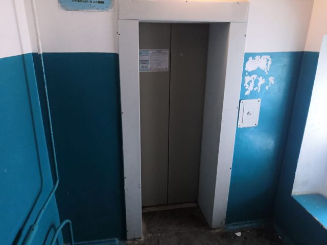 Lift