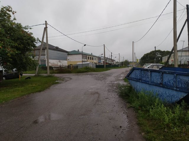 Territory