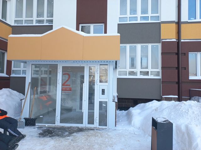 EntranceOutside
