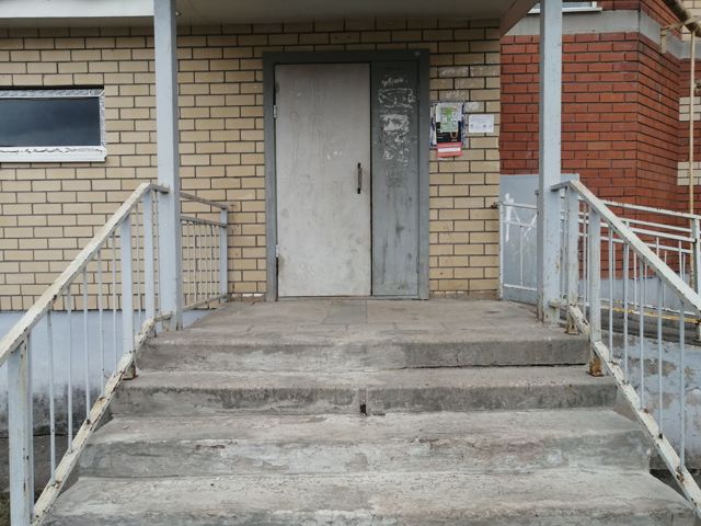 EntranceOutside