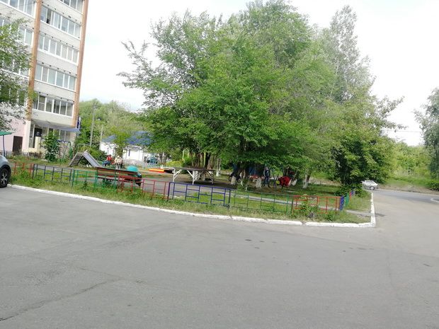 Territory