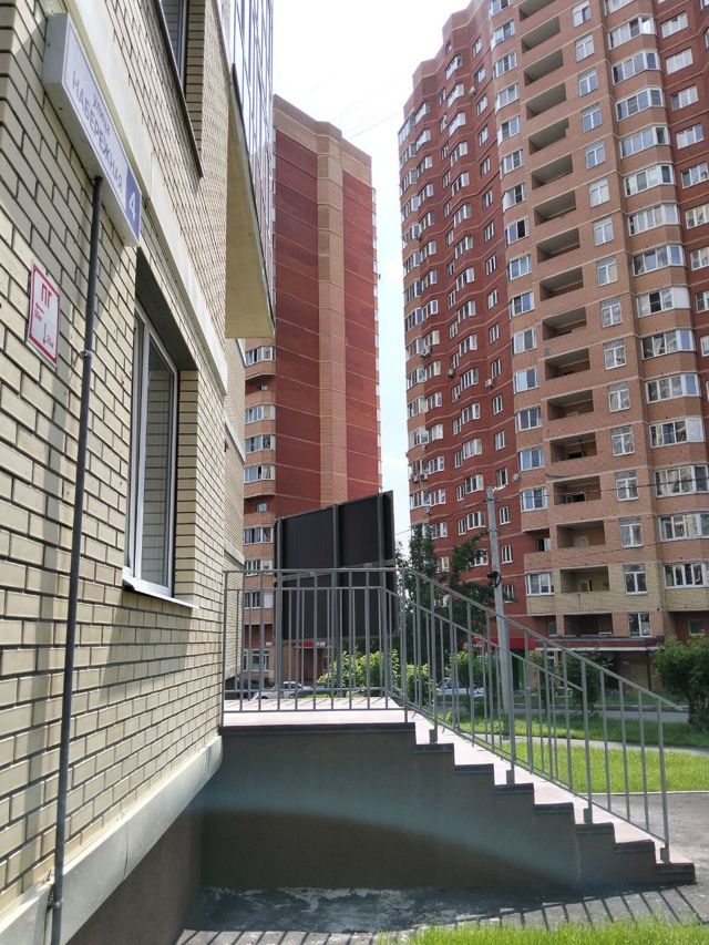 Territory