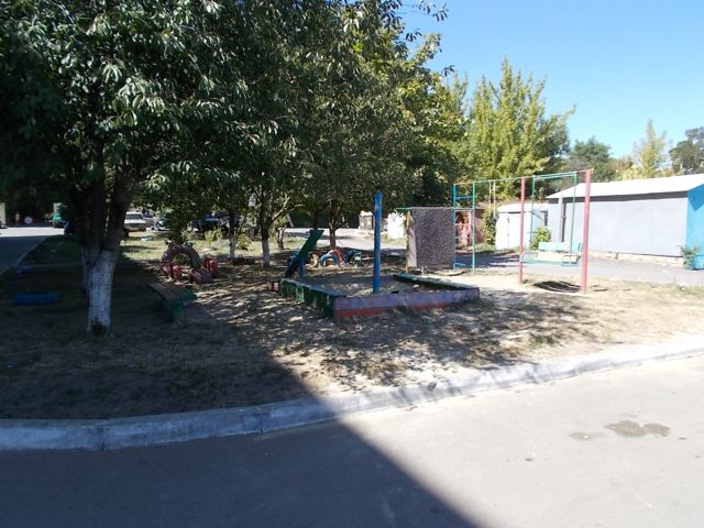 Territory