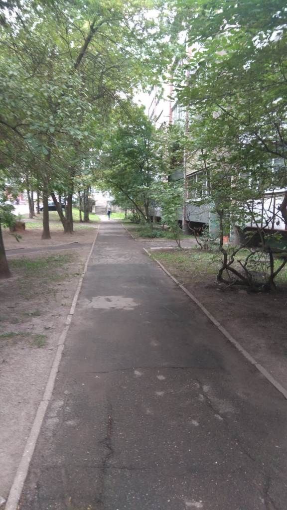 Territory