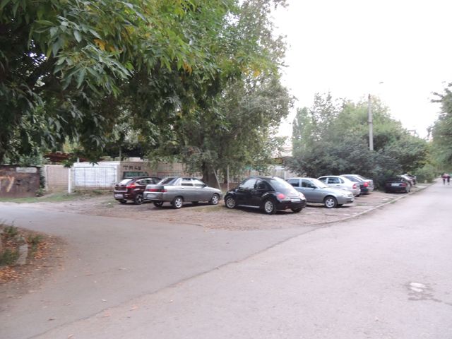 Territory