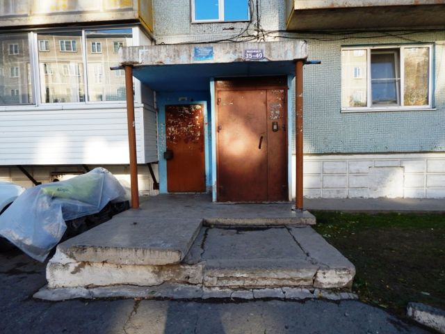 EntranceOutside