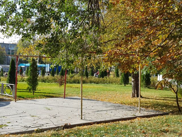 Territory