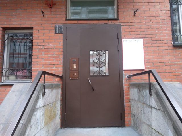 EntranceOutside