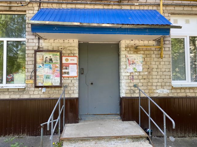 EntranceOutside