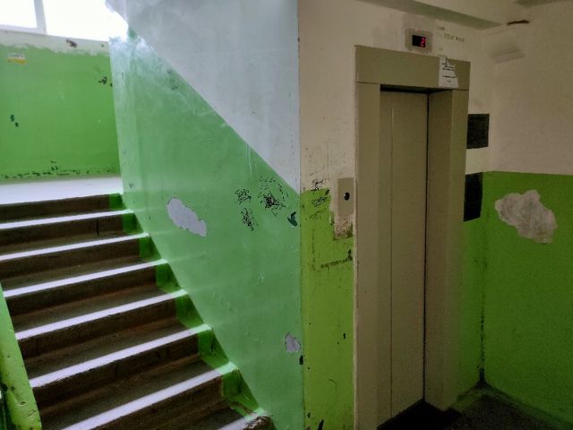 Lift