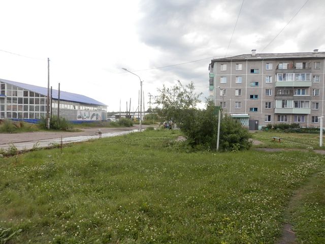 Territory