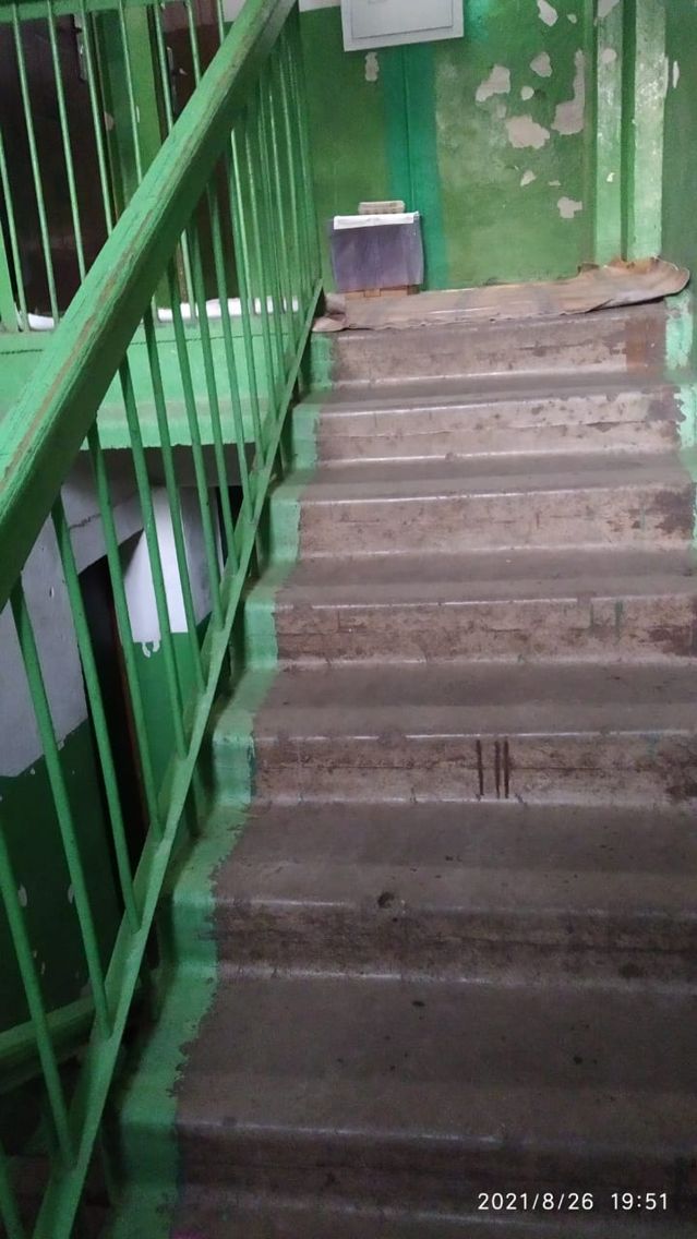 EntranceInside