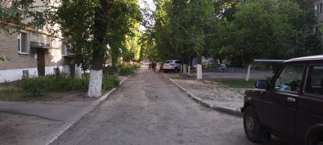 Territory