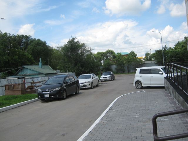 Territory