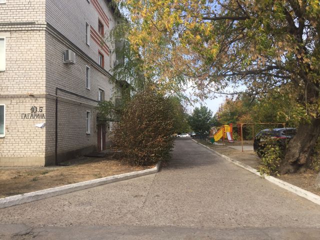 Territory