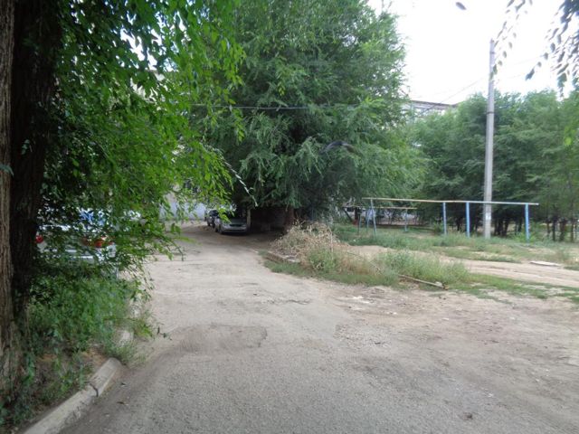 Territory
