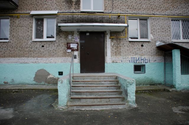 EntranceOutside