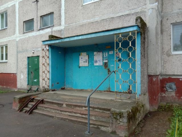 EntranceOutside