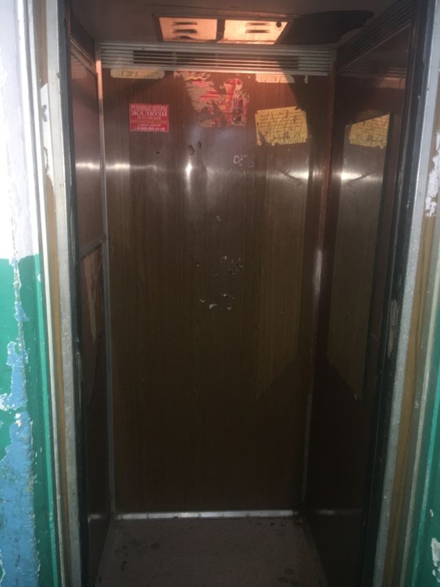 Lift