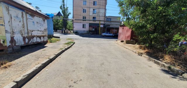 Territory
