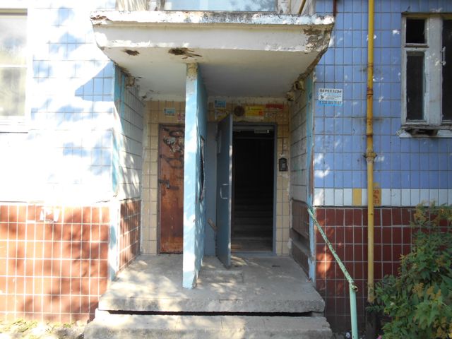 Панорама дома