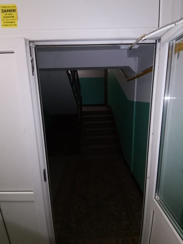 EntranceInside