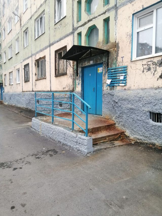 EntranceOutside