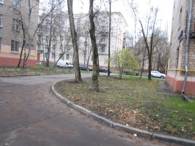Territory