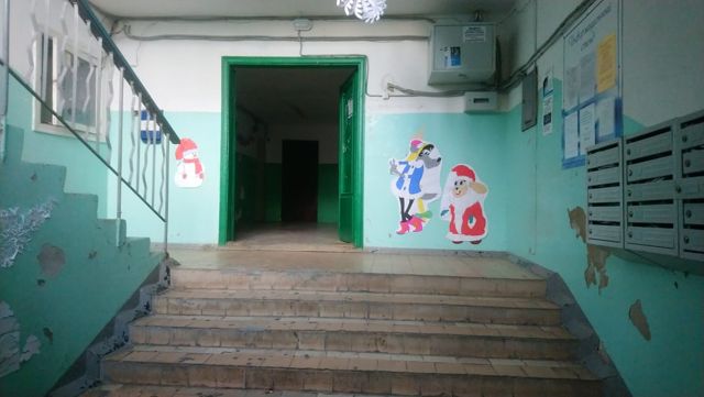 EntranceInside