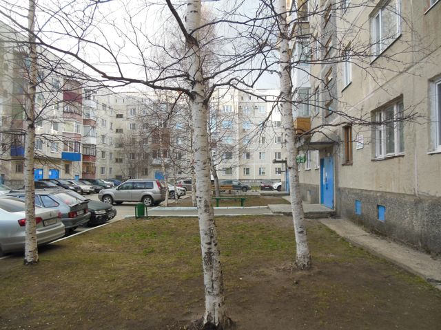 Territory