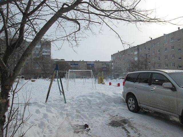 Territory