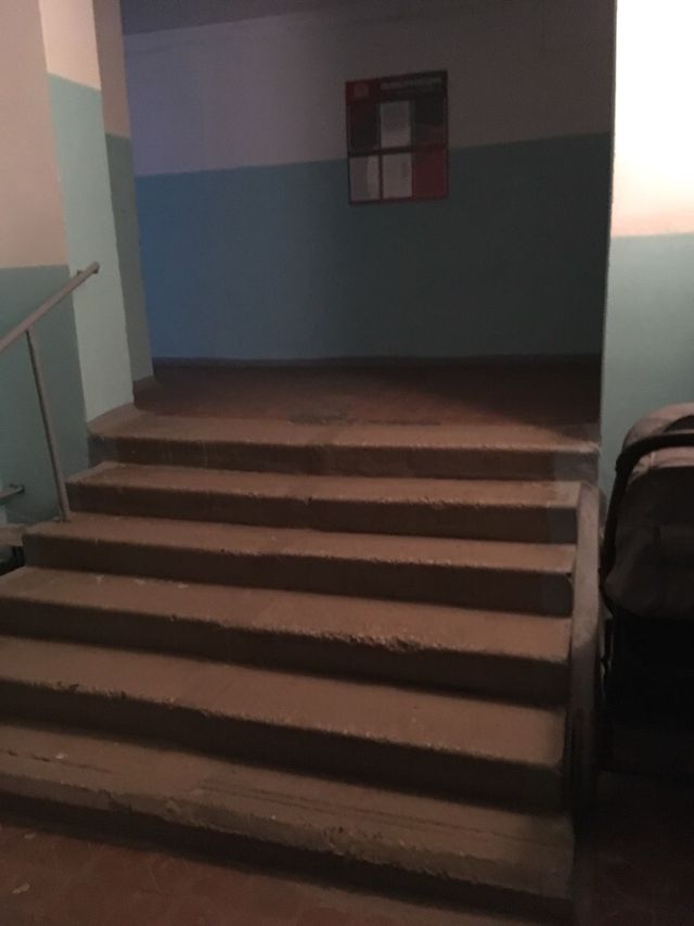 EntranceInside