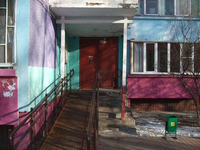 EntranceOutside
