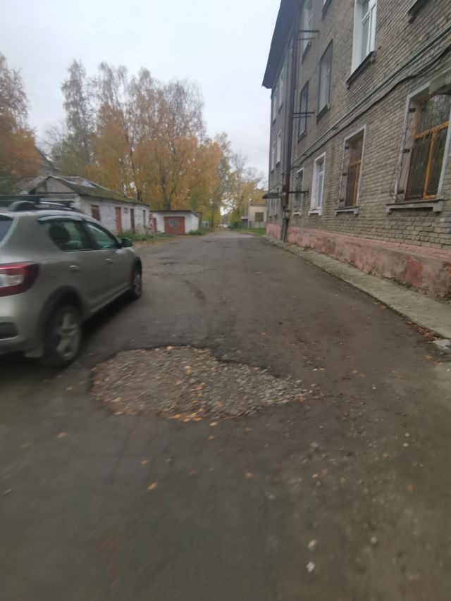 Territory