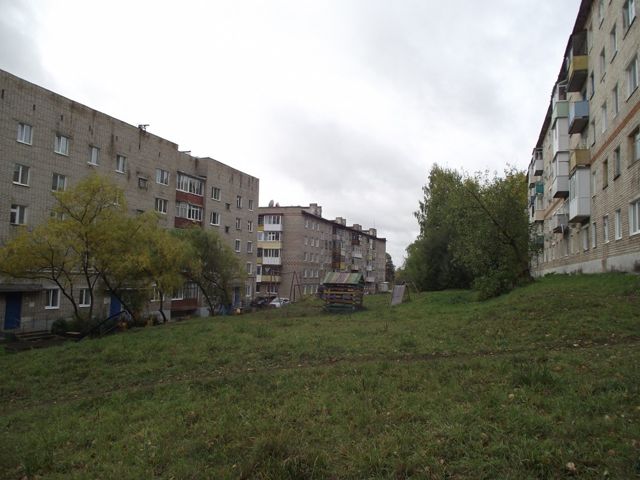 Territory