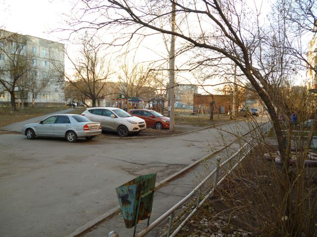 Territory