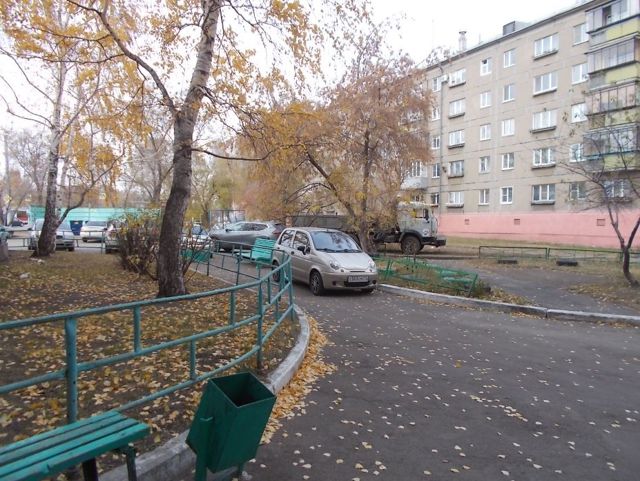 Territory