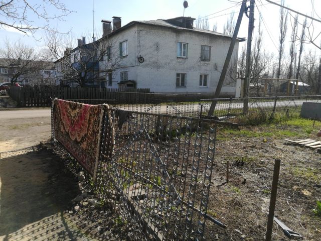 Territory