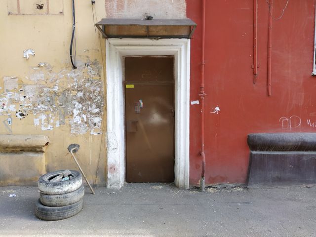 EntranceOutside