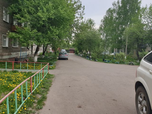 Territory